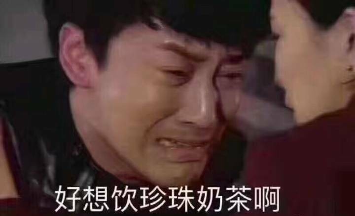 聊天斗图别愁！这份表情包合集快收好