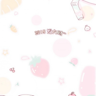 21张软萌粉色背景女生头像，戳中你的少女心