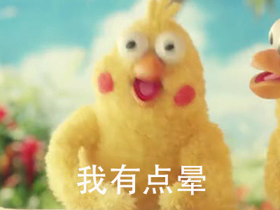 准备开黑！一大波吃鸡专属表情包来了