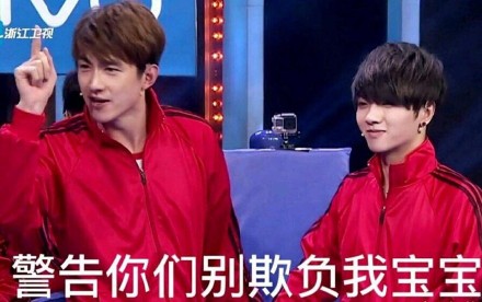 火速整理的华晨宇表情包合集来啦