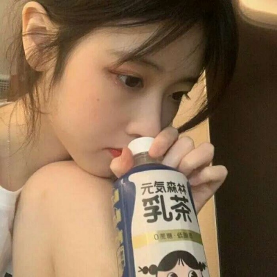 热门女生高清头像合集 共20张