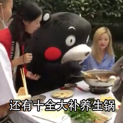你的中年危机表情包来啦