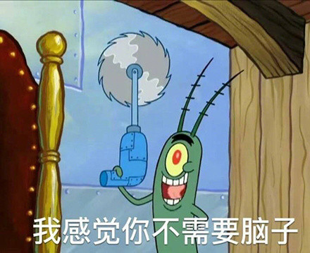 超全海绵宝宝表情包合集 聊天斗图直接用