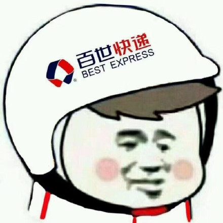现在聊天都在用快递头像？这套热门梗图火了