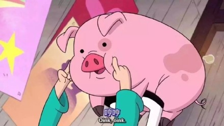 “你是我全世界最喜欢的猪” 这套猪系表情包太甜了