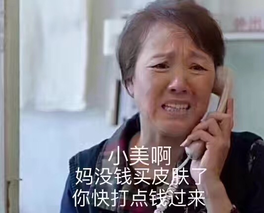 聊天斗图不用愁！这份热门精选表情包收好啦