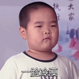 乡村爱情谢腾飞谢飞机专属动图表情包合集