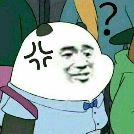 咱们裸熊系列表情包来了 斗图必备卡通表情