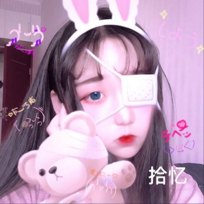 热门非主流女生头像 高清气质款合集共23张