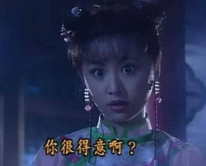 12月1日热门斗图表情包合集