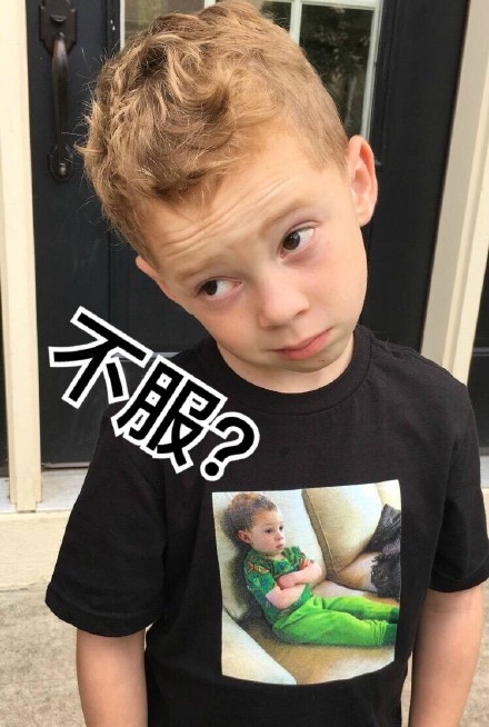 海外爆火的萌娃表情包合集