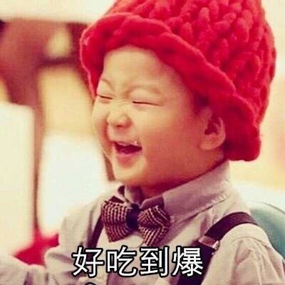 宋民国自爆变胖经历！这套吃货表情包火出圈了