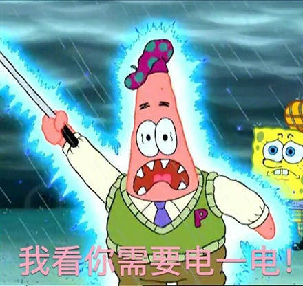 超全海绵宝宝表情包合集 聊天斗图直接用