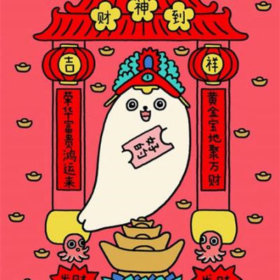 女生招财微信头像合集！26张高清好看的风水头像来了