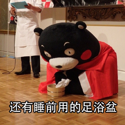 你的中年危机表情包来啦