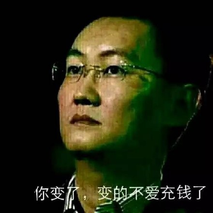 聊天斗图别愁！这份表情包合集快收好