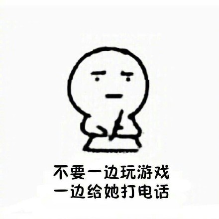 学会这招哄女友，直接记牢别忘啦