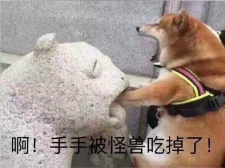 哈哈哈戏精表情包合集来啦