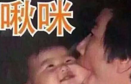 超大份么么哒表情包来啦