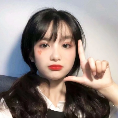 又酷又可爱！14张高清少女头像直接存