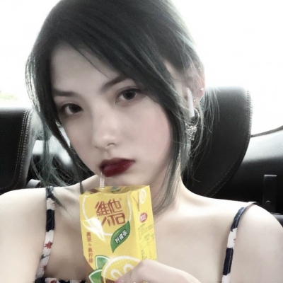 13张高清可爱气质女生头像 快来pick你的专属头像