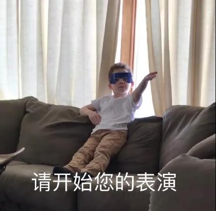 假笑男孩Gavin专属表情包合集