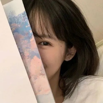 女生干净精致QQ头像 16张高清图