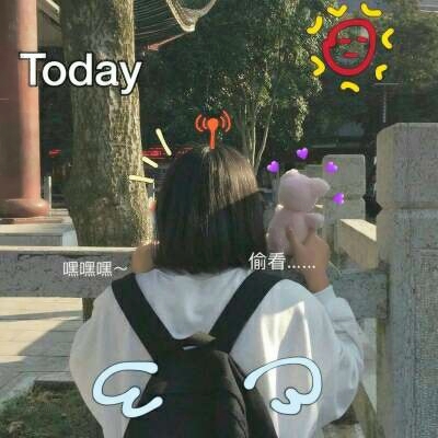 超火的带贴纸可爱女生头像合集 17张高清无水印