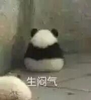 超实用恶搞熊猫头表情包合集