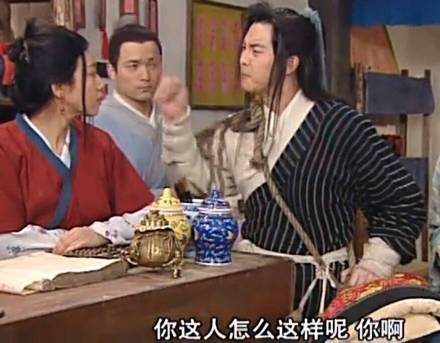 《武林外传》表情包第十弹上新啦