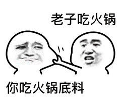 找男朋友就得找这种互补型的，太有意思了