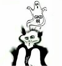 熊猫头被榨干系列斗图表情包合集