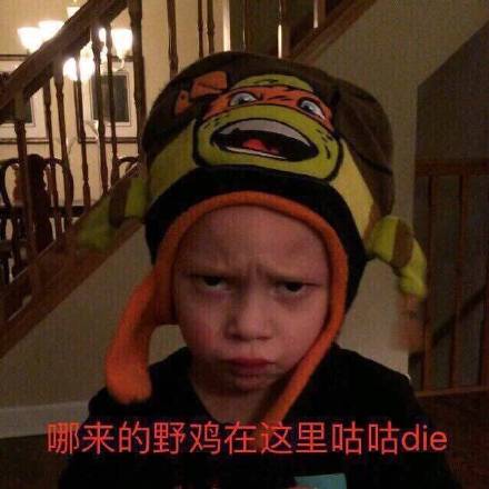 假笑男孩Gavin专属表情包合集来了