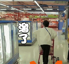 火速整理的华晨宇表情包合集来啦