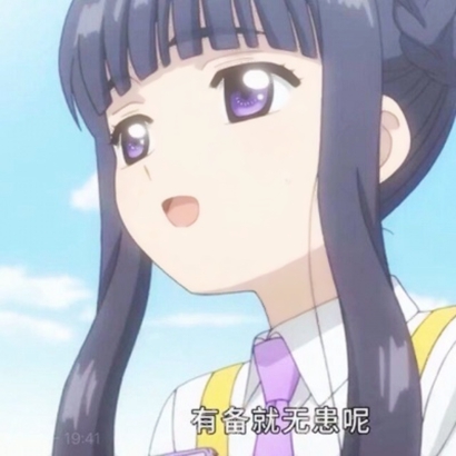 16张复古旧漫风女生头像合集