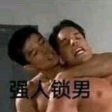看完直接笑喷！这组乱七八糟的表情包太绝了