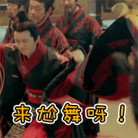 《大王不容易》里的张逸杰，被大家喊成“表情包boy”