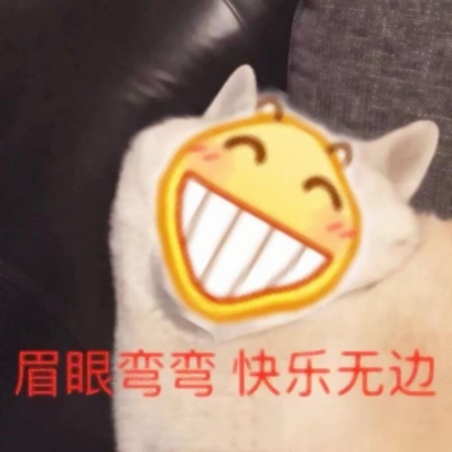 26张可爱带字萌娃表情包头像合集 适合当微信头像用