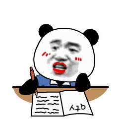 聊天必备！这套熊猫头动态表情包太好用了