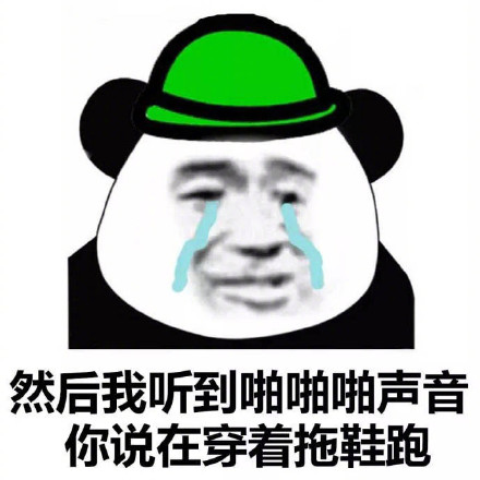 晚上别出门跑步了，我给你买跑步机