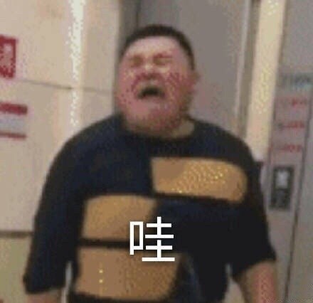 10月热门无水印表情包合集来啦