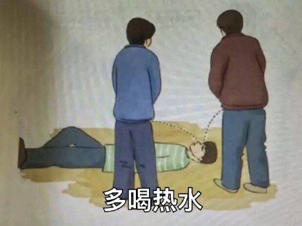 10月热门无水印表情包合集来啦