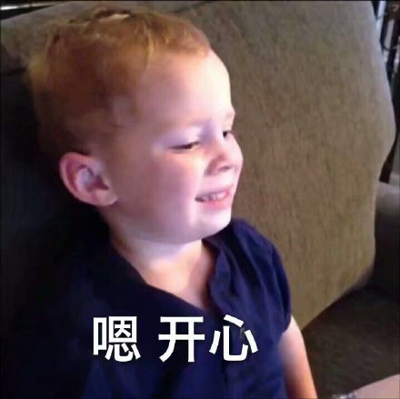 聊天斗图不愁了！热门无水印表情包合集来啦