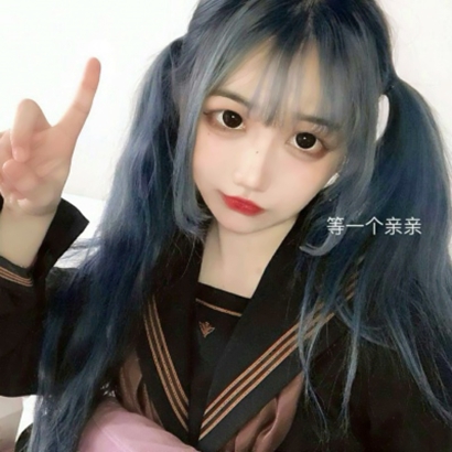 25张高清霸气染发女生头像合集 个性感拉满