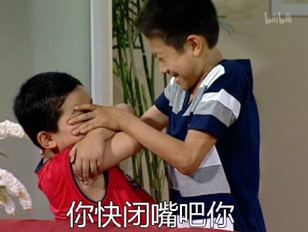 童年回忆杀！家有儿女刘星又出新表情包了