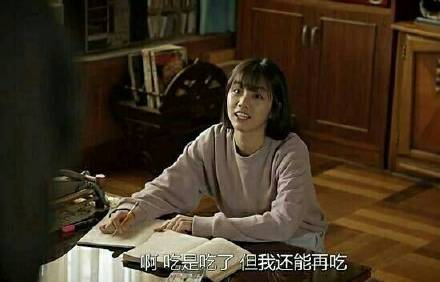 最新上线的台词系列表情包
