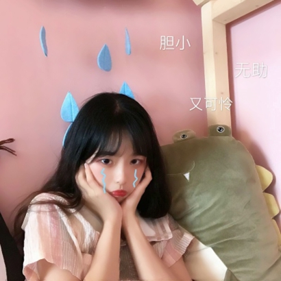 超火的QQ女生头像 高清无水印28张合集