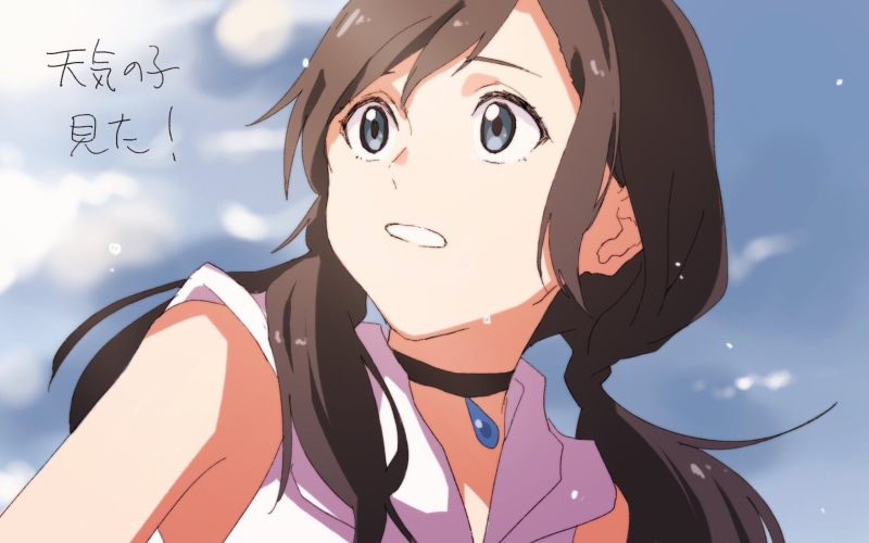 天气之子天野阳菜高清壁纸