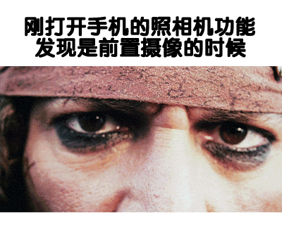 这些日常瞬间的表情包太真实了，最后一个看完直接戳中我