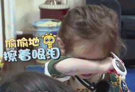 超治愈！这波萌娃表情包直接戳中少女心